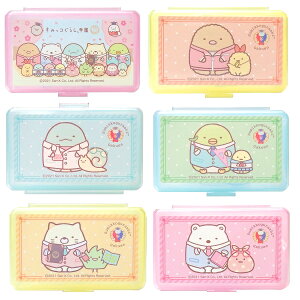 すみっコぐらし パーティー パーティー イベント用品の人気商品 通販 価格比較 価格 Com