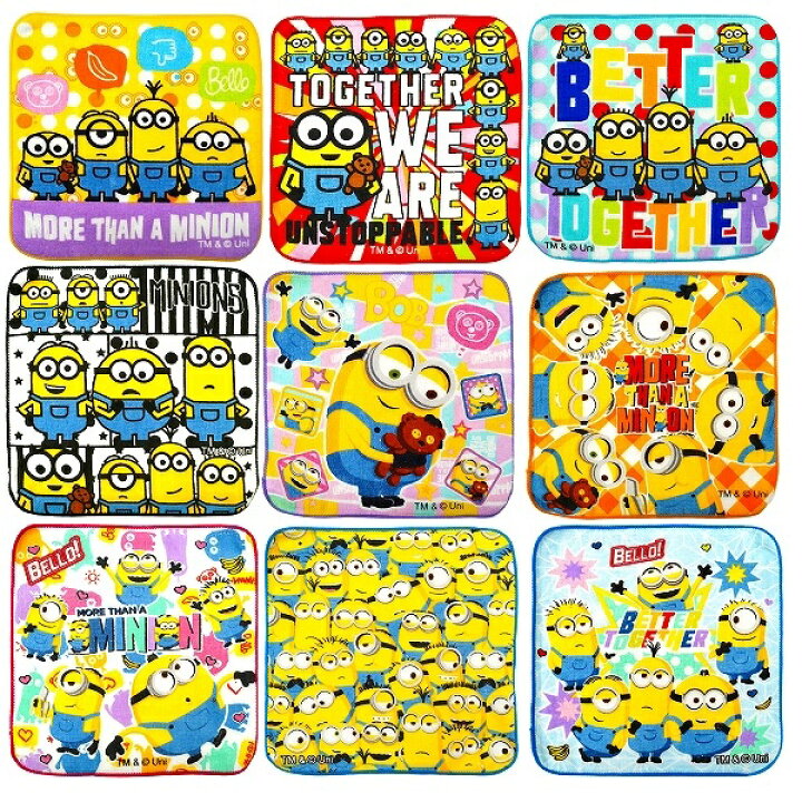 楽天市場】ミニオンズカラフルミニタオル 24個セット【景品 子供 
