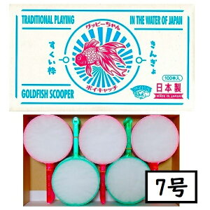 |C Lb` Obs[(g)100{ 7y@g@@ĝĂg@@ǂ@X[p[{[@@|C@@Ղ@