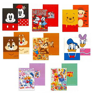 ディズニー メモ帳 おもちゃの人気商品 通販 価格比較 価格 Com