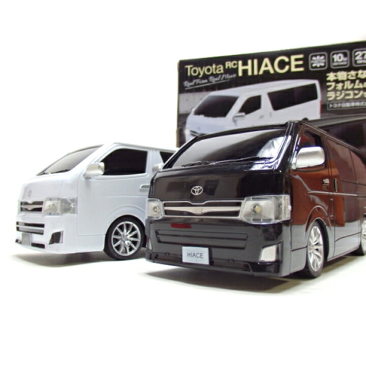 楽天市場】RC Toyota HIACE【ハイエース ラジコン 景品 おもちゃ 縁日 