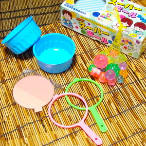スーパーボールすくい ポイの通販 価格比較 価格 Com