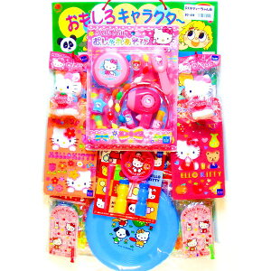 【当てくじ】DXキティ当て80名様用