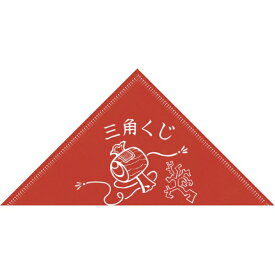 楽天市場 くじ引き 箱 手作りの通販