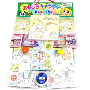 yĂzق̂ڂ݂̂R炵80lpy Ղ čՂ ii ii q qǂ  z