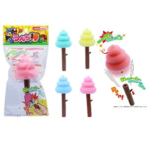 ǂ|I񂿖_ 12Zbgyii ߋ iiߋ  Ղ  I` ^ Q܁z