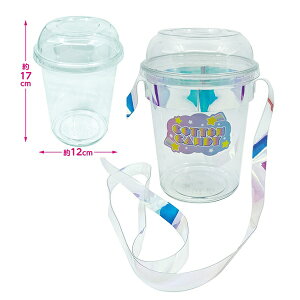 32IX@PETRbvWZbgiXgbvtj 360ZbgyȂ߃Jbv |bvR[Jbv 킽 킽Jbv JbvƊW C{[Jbvz