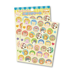 Aj}قуV[ 25Zbgyii  [   Ղ ql` ̑ q Cxgz