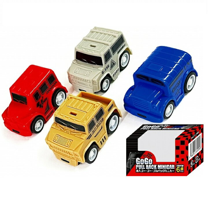 楽天市場】箱入GOGOプルバックミニカー 25個セット【景品 子供会 車 
