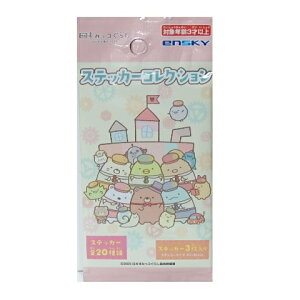 f ݂R炵 cMnMĤӂȃR XebJ[RNV 20pbNZbgyii  Ղ čՂ q q qǂ Cxg iiz