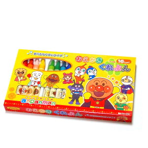 Ap}  16FyVw  [  ct  Nz