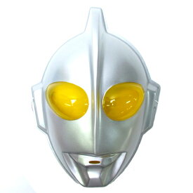 楽天市場 ウルトラマン お 面の通販