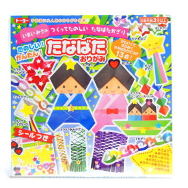 楽天市場 おりがみひめの通販