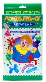 楽天市場 バルーンアート 花 一本の通販
