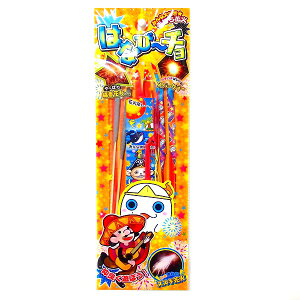 yԉ΁E莝ԉ΁Eԉ΁z͂Ȃс[`SS10Zbg