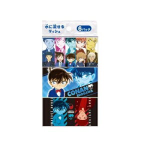 名探偵コナン 子供 パーティー イベント用品の人気商品 通販 価格比較 価格 Com