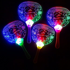 y邨z邤() 12Zbgy邨 邤    Ղ čՂ  iiz