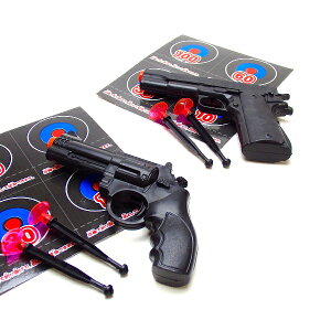 ^[Qbg_[csXg 25Zbgyii ߋ   sXg Ղ Cxg q K SCz