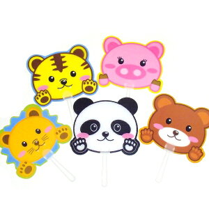 ǂԂ 25Zbgy ii   Ղ ߋ  I` q  ۈ牀 ctz