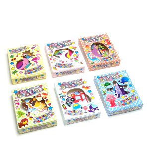 y^y^V[{bNX 24Zbgyii  [   Ղ ql` ̑ q Cxgz