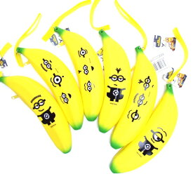 楽天市場 バナナ 筆箱の通販