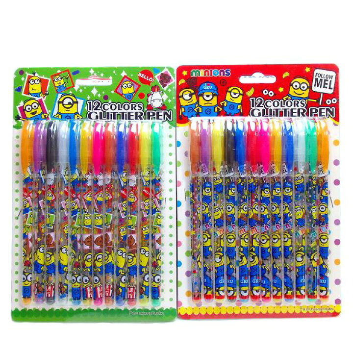 楽天市場】ミニオンズジェルペン12色【2】 8個セット【景品 子供 
