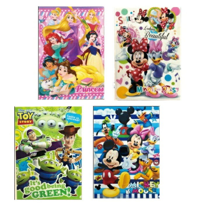 楽天市場 ディズニーl型ファイル 25個セット 景品 子供 子ども会 縁日 お祭り 夏祭り 文具 文房具 クリアファイル ファイル お祭りバンク