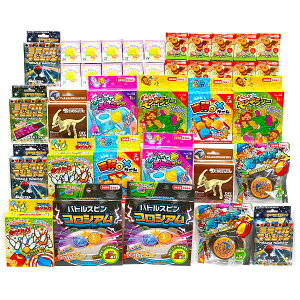 射的遊び補充用景品100個(A)【景品 子供 子ども会 縁日 お祭り 夏祭り 射的 しゃてき】