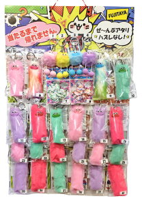 【当てくじ】ファンシーチャーム当 40名様用【縁日 お祭り 夏祭り 景品 景品おもちゃ 子供 子ども会 くじ くじ引き】