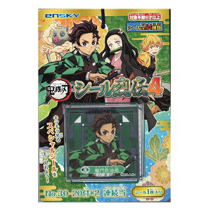 Sł̐n V[`4 yii@q@qǂ@@Ղ@čՂ@@@Ăz