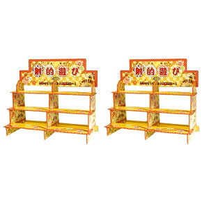 y˓Iz˓IY 2y˓I gݗĎ ii q qǂ  Ղ čՂ ˓I Ă gݗĎ˓Iz