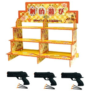 y˓Iz˓IY{LEosXg3y˓I gݗĎ ii q qǂ  Ղ čՂ ˓I Ă gݗĎ˓Iz