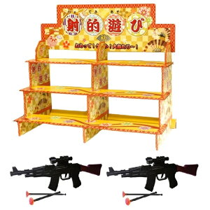 y˓Iz˓IY{AR-98@2y˓I gݗĎ ii q qǂ  Ղ čՂ ˓I Ă gݗĎ˓Iz