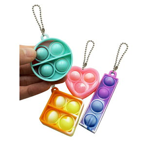 プチプッシュポップBC 32個セット【景品 子供 子ども会 玩具 オモチャ おもちゃ 縁日 お祭り イベント お子様ランチ ランチ景品 ストレス解消 スクイーズ スクイーズ玩具 知育 知育玩具 ガチ