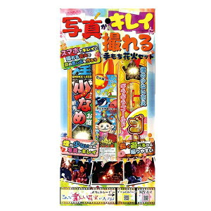 yԉ΁E莝ԉ΁zʐ^LCɎB莝ԉ΃ZbgS 10Zbg