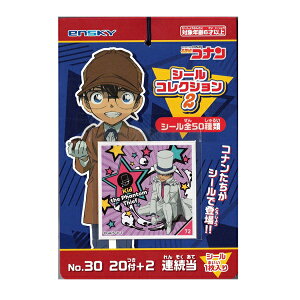 TRiV[RNV2āyii@q@qǂ@@Ղ@čՂ@@@Ăz