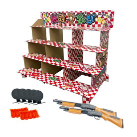 大型射的ディスプレイセット(お家で縁日)【縁日　お祭り　夏祭り　景品　子供　子ども会　射的　射的遊び　射的ゲーム　射的セット】