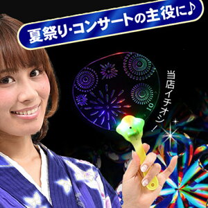 y邨z邤(ԉ) 12Zbgy邨 邤    Ղ čՂ  iiz