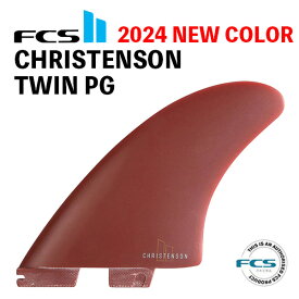 FCS2 CHRISTENSON TWIN クリステンソン ツイン ツインフィン レトロフィッシュ ハイパフォーマンス　サーフィン　サーフボード　エフシーエス RED 2024 NEWカラー