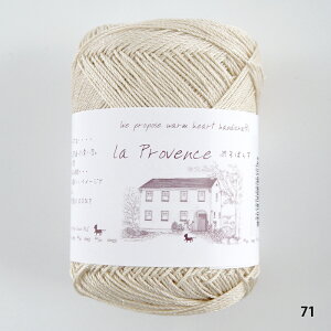 【641】Julien(ジュリアン) シルク 毛糸 中細 ラメ 編み物 手芸 夏糸 毛糸ピエロ 在庫限り