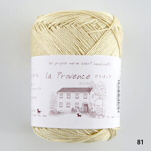 y641zJulieniWAj VN ю   ҂ݕ | Ď юsG ݌Ɍ