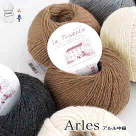 楽天市場】 シリーズ > プロバンス : 【毛糸 ピエロ】 メーカー直販店