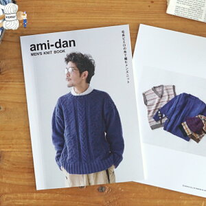 yA-487zami-dan MEN'S KNIT BOOK҂ݐ} ҂ݕBOOK Y ҂ݕjq ю ҂ݕ ҂ | юsG