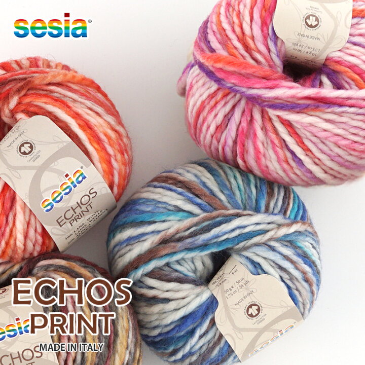 楽天市場】＼TIME GOGO／毛糸 【866】ECHOS PRINT（エコーズ プリント  