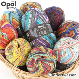 ＼売り尽くし／毛糸【KIN-OPH】オパール フンデルトヴァッサー Opal 4-ply ウール ソックヤーン 輸入糸 段染め 編み物 手芸 毛糸ピエロ 在庫限り 返品不可