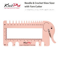 【KPAC-C1】ニットプロ ニードル＆クロシェット ビューサイザー with ヤーンカッター Knit Pro 輸入品 編…