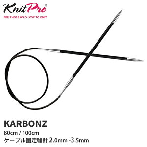 yKPKBzjbgv J[{Y P[uŒ֐j80/100cm Knit Pro ҂ݐj Ai ҂ݕ | юsG