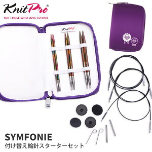 _Ԍ|CgUP&TIME GOGO^yKPSWSSzjbgv VtHj[ tւ\֐j X^[^[Zbg Knit Pro Symfonie ҂ݐj Ai ҂ݕ | юsG ԕis
