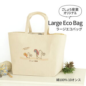 y900037z[WGRobO 傤Y obO юsG ҂ݕ |