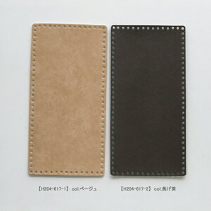 _s^yH204-617zn}iJ U[ip^j юsG ҂ݕ | ݌Ɍ ԕis